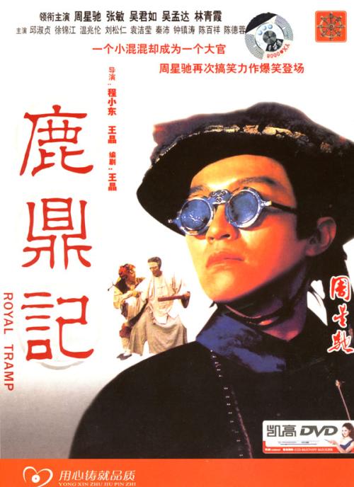 购买假落矶山学院文凭毕业证