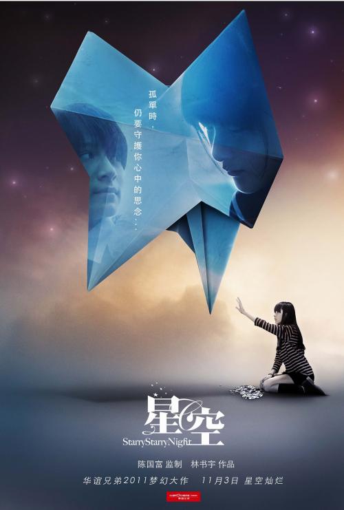 国际驾照怎么换中国驾照流程